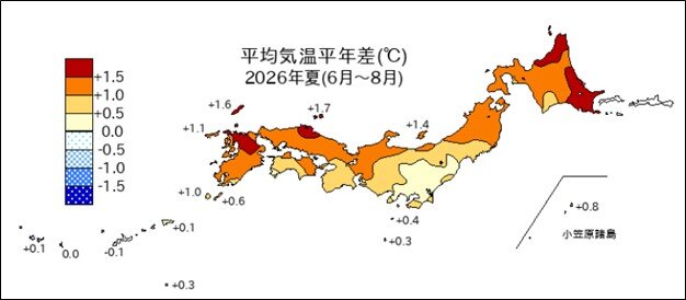 画像1_小尾先生.jpg