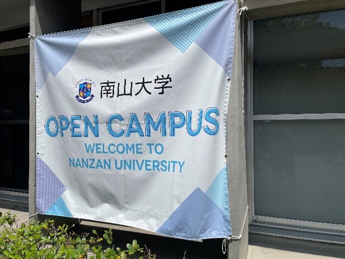 図_窪田先生.jpg