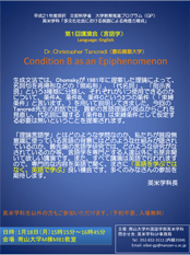 PDF Download